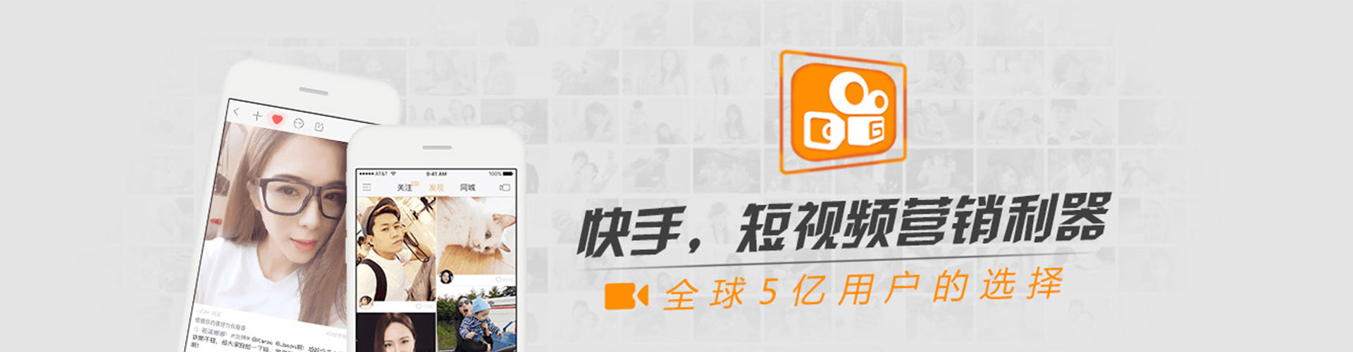 图木舒克百度充值高返点